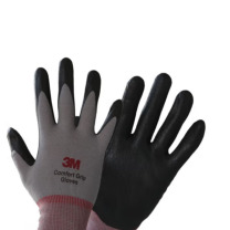 3M 防滑耐磨 涂胶尼龙手套 L-2XL L250mm×B105mm