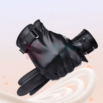 海澜之家 HLA 皮手套 均码