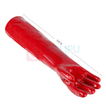 荣之拓 耐酸碱橡胶手套 P600C PVC 60CM