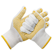 盛港 点胶线手套 600g 10副/包