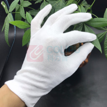 鼎峰 内置劳动保护手套 纯棉作业手套