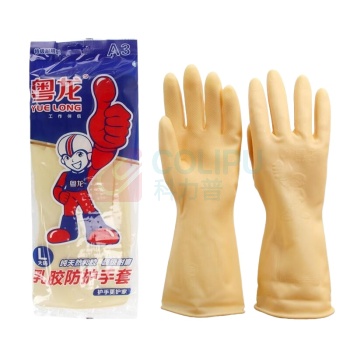 粤龙 加厚乳胶耐酸碱手套 L码