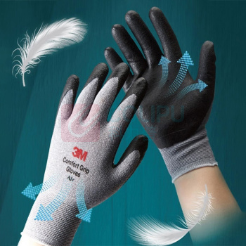 3M 手套 L 触屏款 耐磨防割型