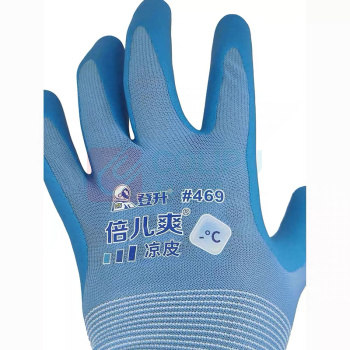 登升 浸塑手套 469 M码 (绿色) 3副/组