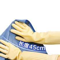 宜之选 橡胶牛筋手套 特厚耐磨 45cm 均码 3双/组