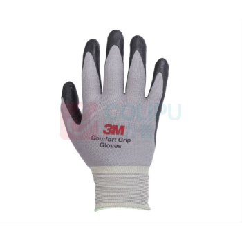 3M 劳保手套 半浸 M码 (灰色)