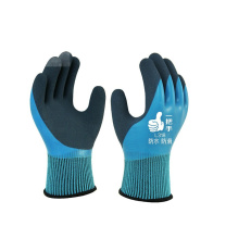 登升 5级防割手套 659