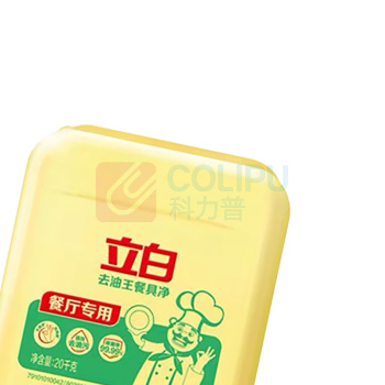 立白 洗洁精 20KG  去油王餐具净