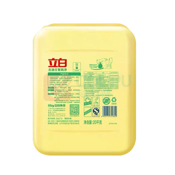 立白 洗洁精 20KG  去油王餐具净