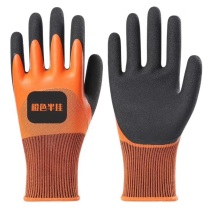 润宏工品 浸胶涂胶劳保手套 L868 