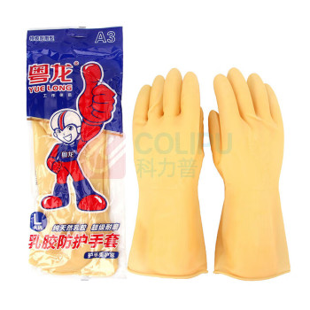 粤龙 YUE LONG 胶皮手套 L码 100双/组