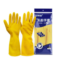 安赛瑞 加厚天然乳胶手套 10688 L码