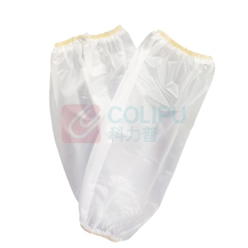 安赛瑞 袖套 11321 约长 39cm * 宽 19cm±2cm 磨砂防水