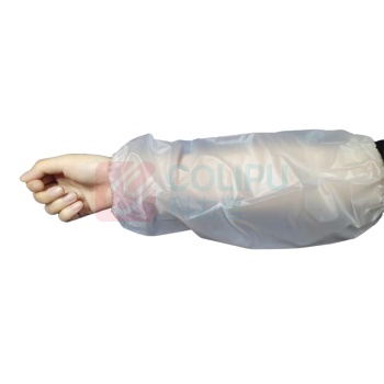 安赛瑞 袖套 11321 约长 39cm * 宽 19cm±2cm 磨砂防水