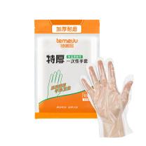 特美居 tmj 一次性手套 特厚手套*100只