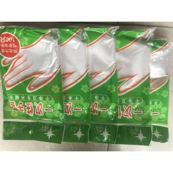 未来星 一次性手套 均码