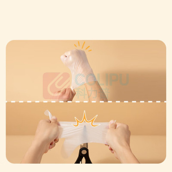 双枪 一次性手套 DY51100 100只/1盒 L码