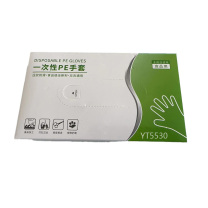 柯亚锐奇 KEYRUIQI 一次性EP手套 YT5530 特大号 100盒/箱 (透明白色) 数量:20000只