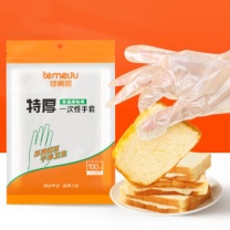 特美居 tmj 一次性手套 TMJ-046 0.8g/只 100只/袋 (白色)