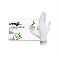 爱马斯 AMMEX Worksure 一次性丁腈手套 WSWN42100 S码 (白色) 100只/盒 10盒/箱