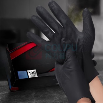 番鑫工贸 特厚钻石纹手套 XL 100双/盒 (黑色)
