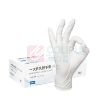瑞氪维尔 Raxwell 一次性乳胶手套 RW2618 S码 100只/盒