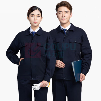 耀王 纯棉长袖工作服套装 YW-GCF19DGYJ6902 XL/175 (藏蓝) 耐磨春秋冬工装隔热双层劳保服(上衣+裤子)