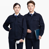 耀王 纯棉长袖工作服套装 YW-GCF19DGYJ6902 XL/175 (藏蓝) 耐磨春秋冬工装隔热双层劳保服(上衣+裤子)
