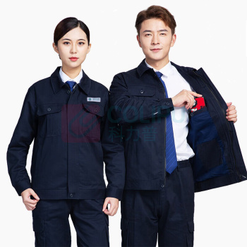 耀王 纯棉长袖工作服套装 YW-GCF19DGYJ6902 XL/175 (藏蓝) 耐磨春秋冬工装隔热双层劳保服(上衣+裤子)