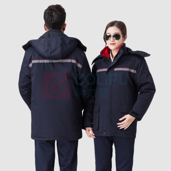 耐典 棉服劳保服 YGC XL (藏蓝色) 上衣*1/裤子*1