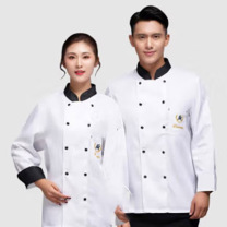 AETEL 食堂工作服(秋装) 175码