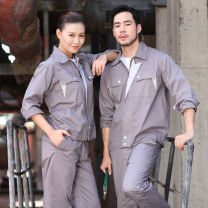 耐典 薄款长袖全棉工作服套装 男女夏季 ND-KTE 175/XL (灰色)