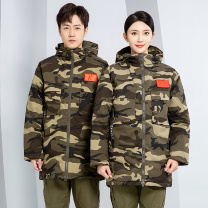 谦创诚 工作服迷彩棉衣男女冬季防寒棉服汽修车间工厂劳保棉袄工作服定制