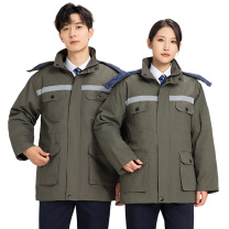 谦创诚 工作服棉衣男冬可拆卸防寒棉服反光条劳保棉袄工作服定制 GYJ8603