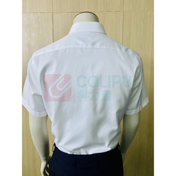 乔治白 衬衫男短袖 MSDY-12201-30918 定制