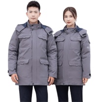 AETEL 工作服 防寒服 羽绒 A-GYJ8902 165 (灰色)