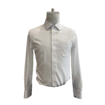 南山 NANSHAN 常服长袖衬衫 B款