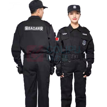 理联 夏季长袖 保安工作服套装 LN-BAF20C M (黑色) 长袖套装+腰带+帽子+标志