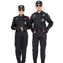 理联 保安工作服 春秋套装 LN-BAF30 M (黑色) 长袖套装+腰带+帽子+标志