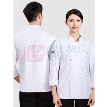 耐典 厨师工作服 白色上衣长袖 LW-TL2193 L码