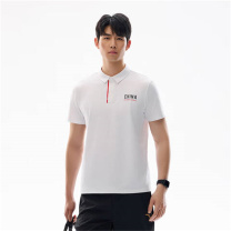 安踏 Polo衫短袖男士商务通勤POLOt恤休闲运动上衣 152527142 S(男165) (纯净白)