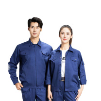 耐典 夏季纯棉工作服套装 短袖薄款 烟灰色短袖套装 ND-YGC6013 XL(175)