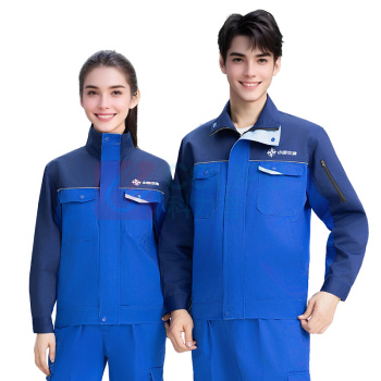 理联 夏季长袖工作服套装 LN-GZ06C 上衣+裤子 160~195 (宝蓝拼藏蓝色)