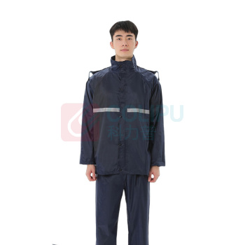 卓迪旭 雨衣 Z250402 分体式-套装 XL 藏青色 1套/套
