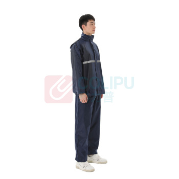 卓迪旭 雨衣 Z250402 分体式-套装 XL 藏青色 1套/套