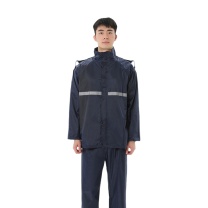 卓迪旭 雨衣 Z250402 分体式-套装 XL 藏青色 1套/套