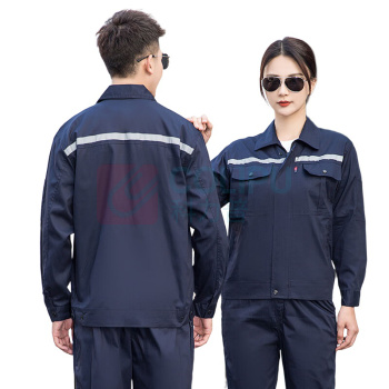 耐典 工作服(套装)均码 TDXH 四季式套装 (蓝色) 涤纶(聚酯纤维)65%,棉35% 防静电
