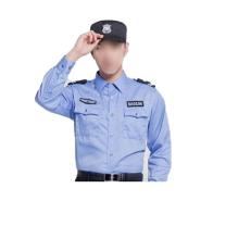 晶事达 安保长袖无标志衬衣保安制服 JSD-02