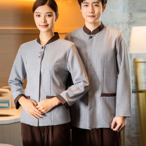谦创诚 保洁服长袖秋冬工服 灰色上衣+黑裤 5XL