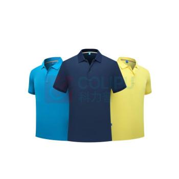 三极 工作服翻领T恤polo衫 TP8100 S-4XL 80%精梳棉+20%聚酯纤维